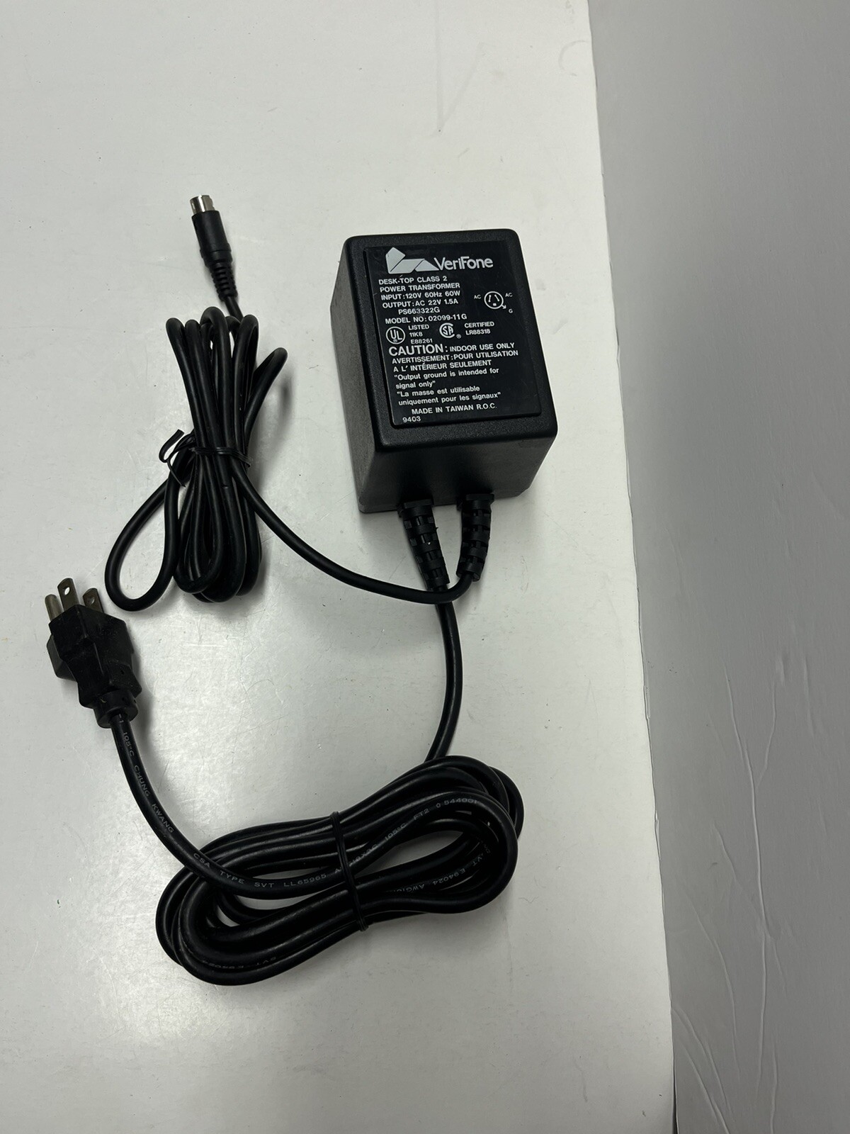 VeriFone Desktop Credit Card Terminal Power Supply 22V 1.5A – Model 02099-11G