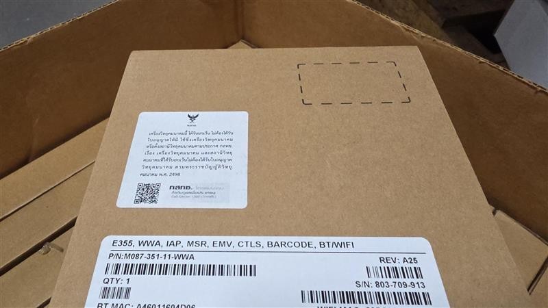 M087-351-11-WWA Verifone E355 Mobile Payment Terminal, Bluetooth WiFi