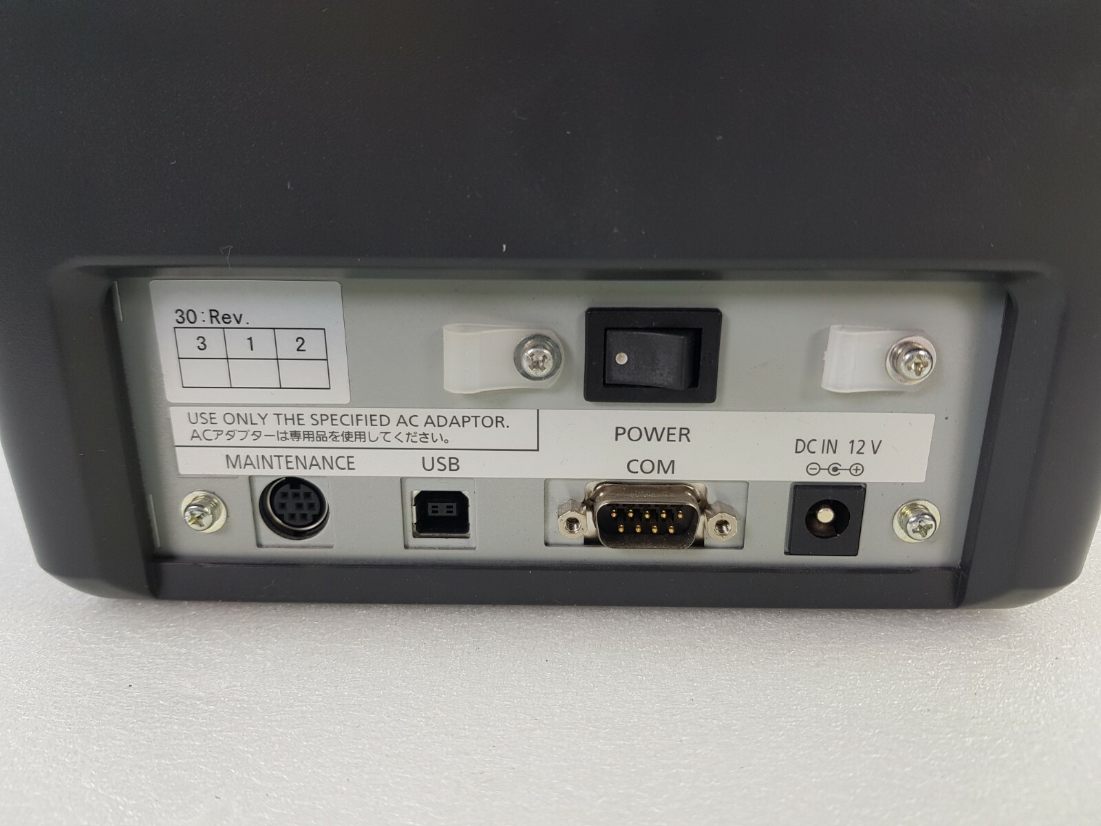 PANASONIC ePasport Reader JT-P100MR-30