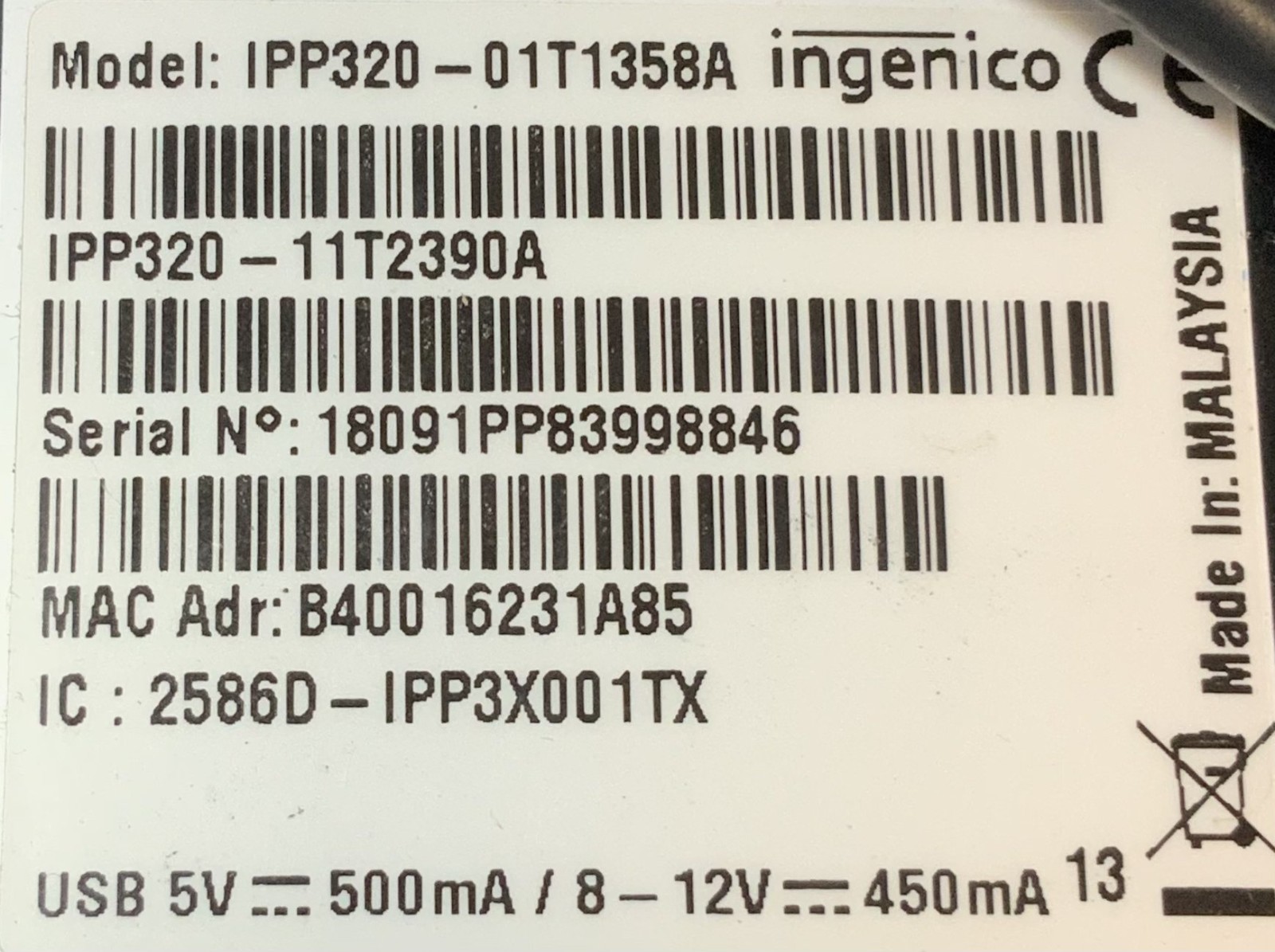 (Lot of 3) Ingenico IPP320-01T1358A Wired Credit/Debit Card Reader Terminal”H2B”
