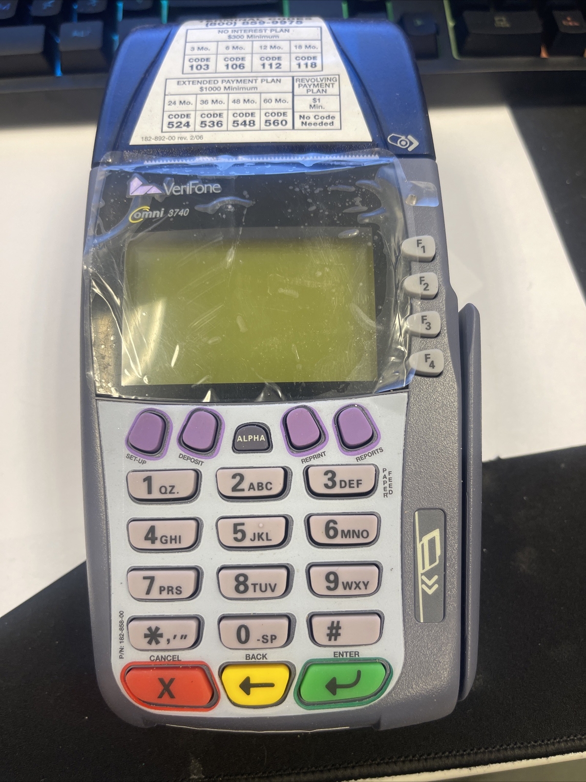 VERIFONE OMNI 3740 Card Reader with Cord