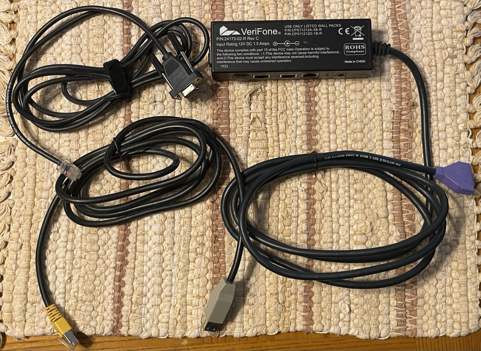 Verifone 24173-02-R Multiport Ethernet Switch w Ac Adapter and Add’l Cables