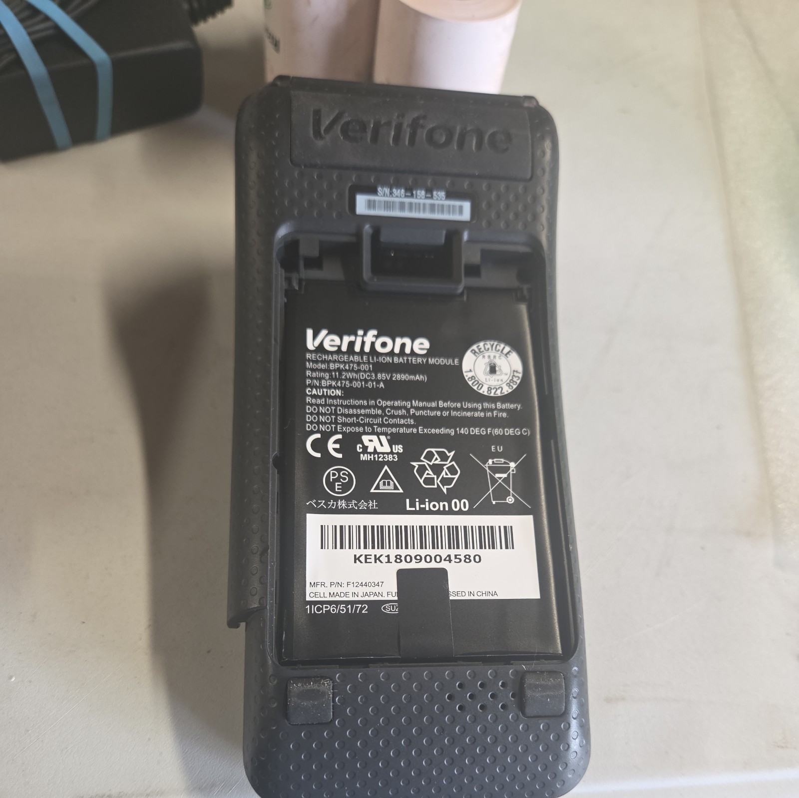 Verifone V400M plus 4G Credit Card Payment Terminal