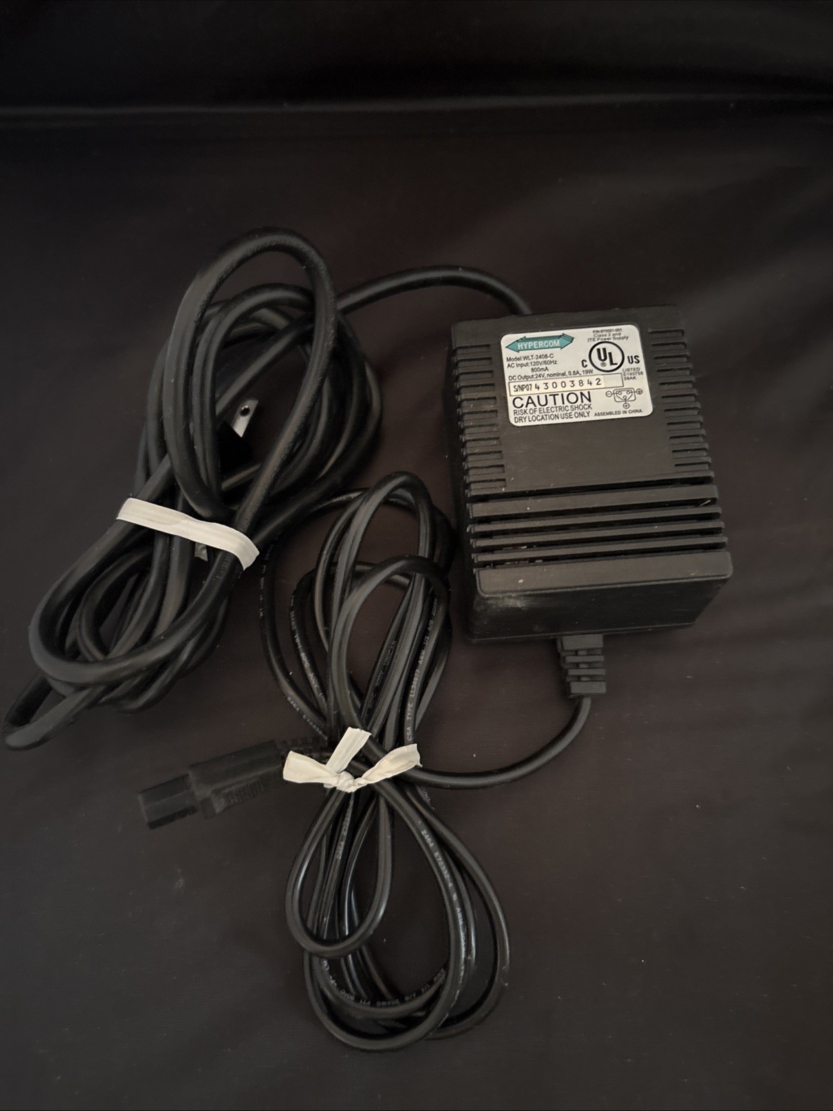 24 volt HYPERCOM T7 Plus power supply credit card machine terminal ac wall plug