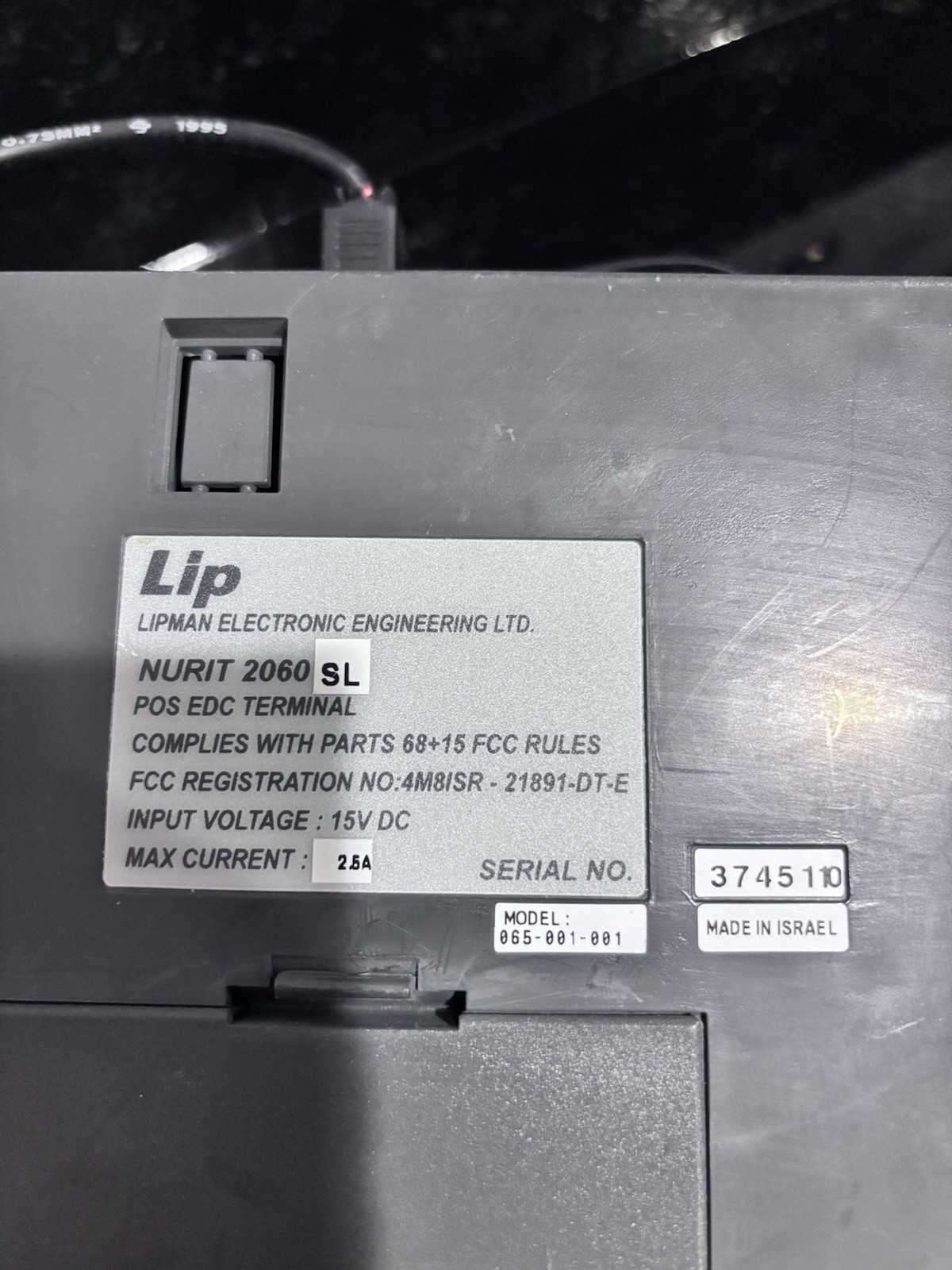 Vintage Lipman NURIT 2060 SL POS EDC Credit Card Terminal 065-001-001 Powers On