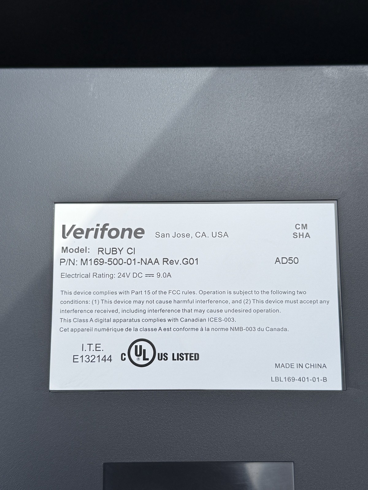 Complete Verifone Ruby2 POS System w/ Ruby CI Controller Gas Station Setup