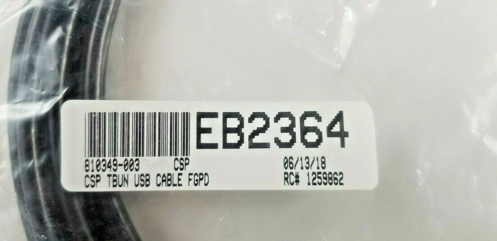 Equinox Hypercom 810349-003 12V USB Powered Cable 15FT (New)