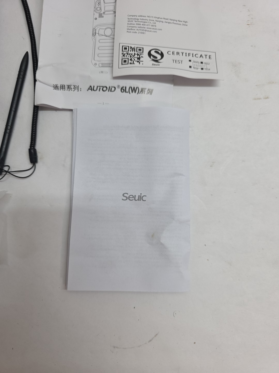 Seuic AUTOID 6L-W WinCE Mobile Terminal