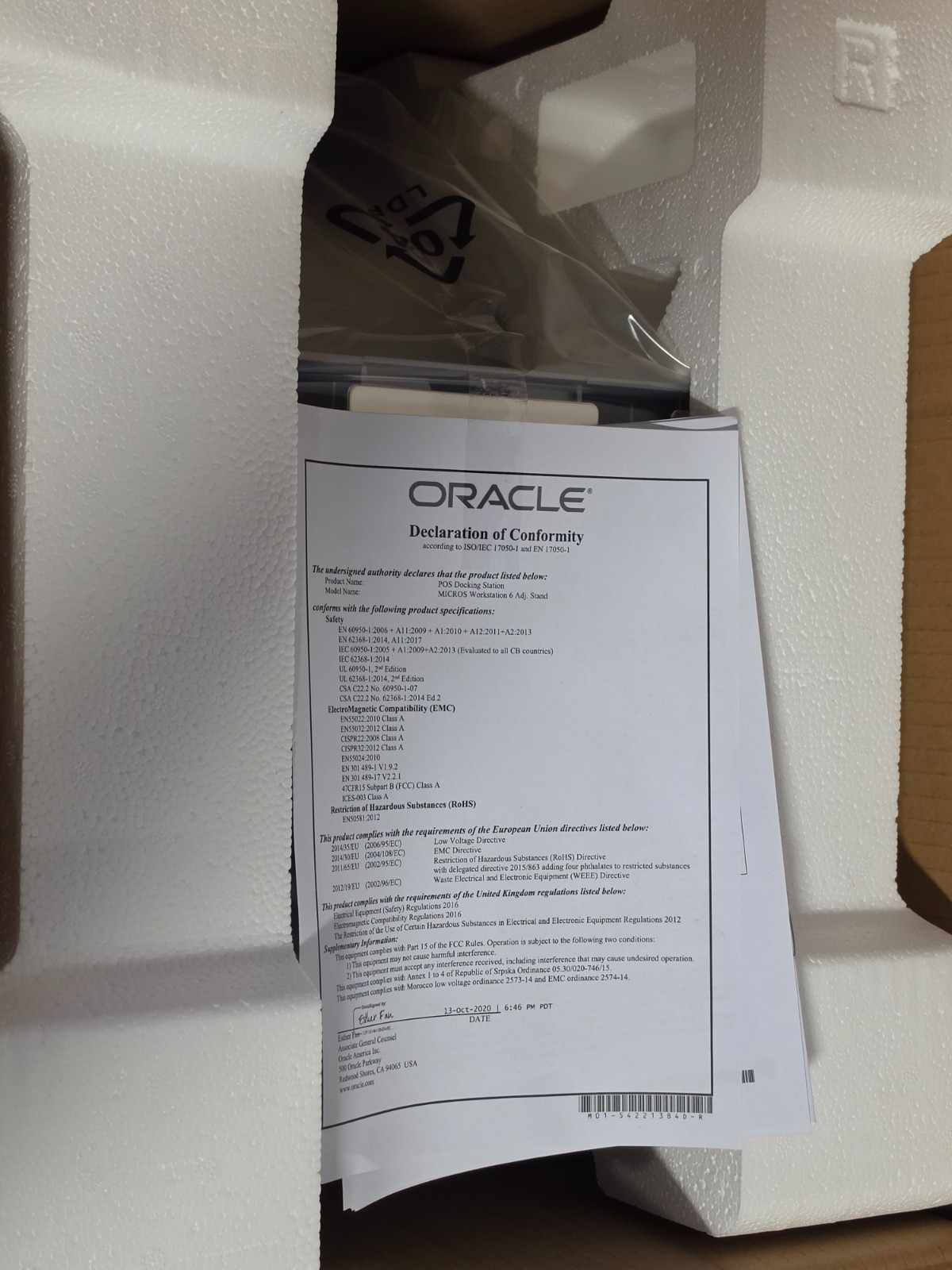 Oracle Micros WS6 POS Docking Station Stand PN# 8205081-7114626/7114918/7601513