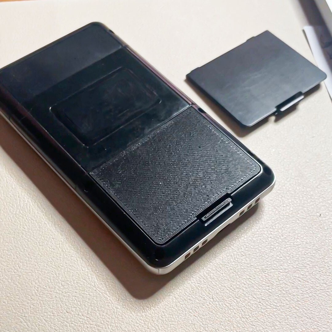 Ingenico Moby/8500 POS System Battery Cover Replacement | Durable & Tight Fit