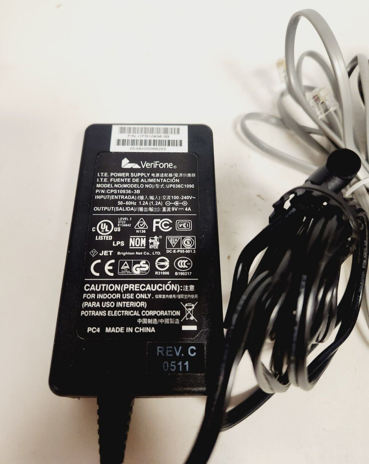 VERIFONE OMNI 3730 CREDIT CARD TERMINAL W/POWER SUPPLY USED