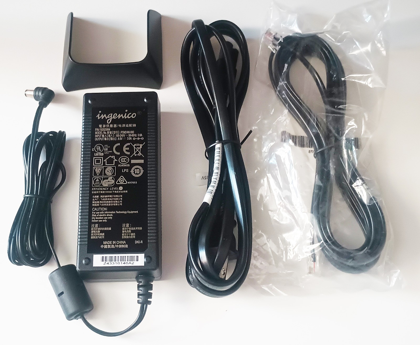 Ingenico iCT 220 Credit Card Payment Reader Terminal With Power Cord & Cables