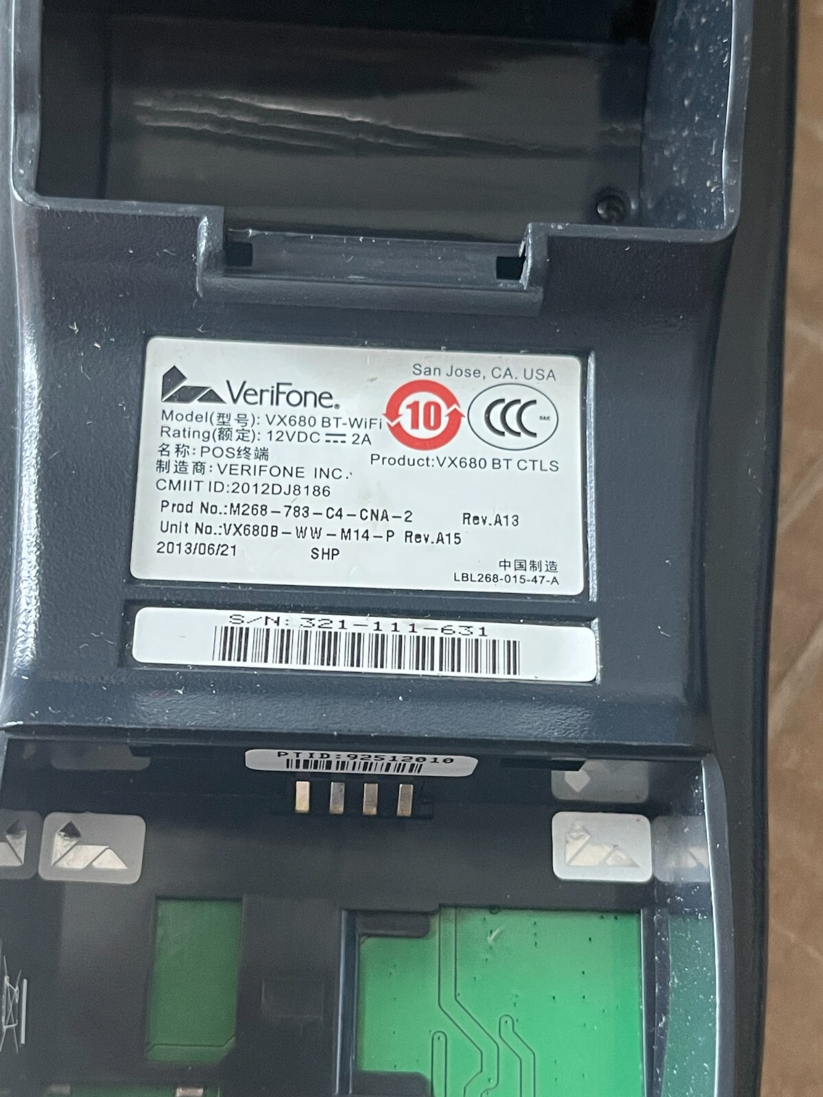 Verifone VX680 Wireless Credit Card POS machine Terminal( BT WIFI version) used