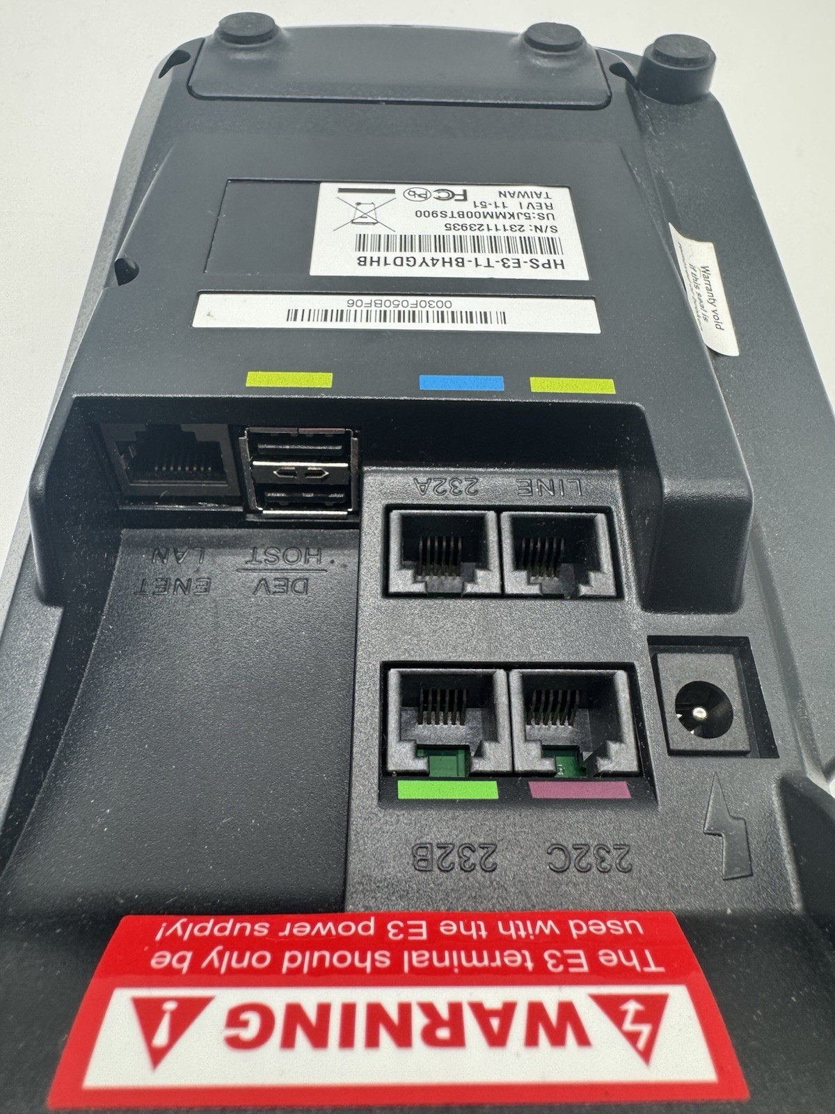 Heartland E3 POS Credit Card Terminal HPS-E3-T1-BH4YGD1HB w/ Power Supply