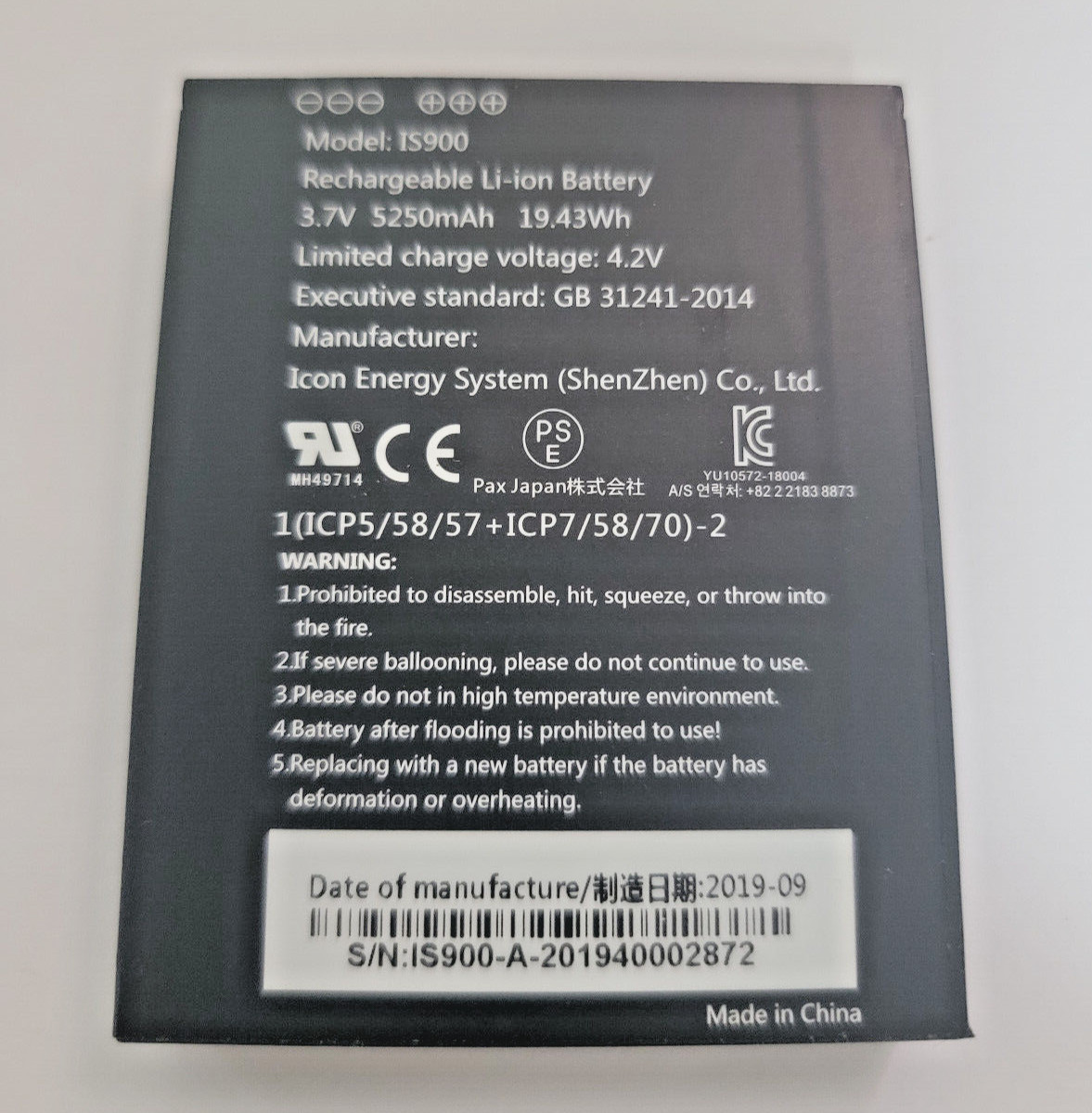 PAX A920 Standard OEM Battery