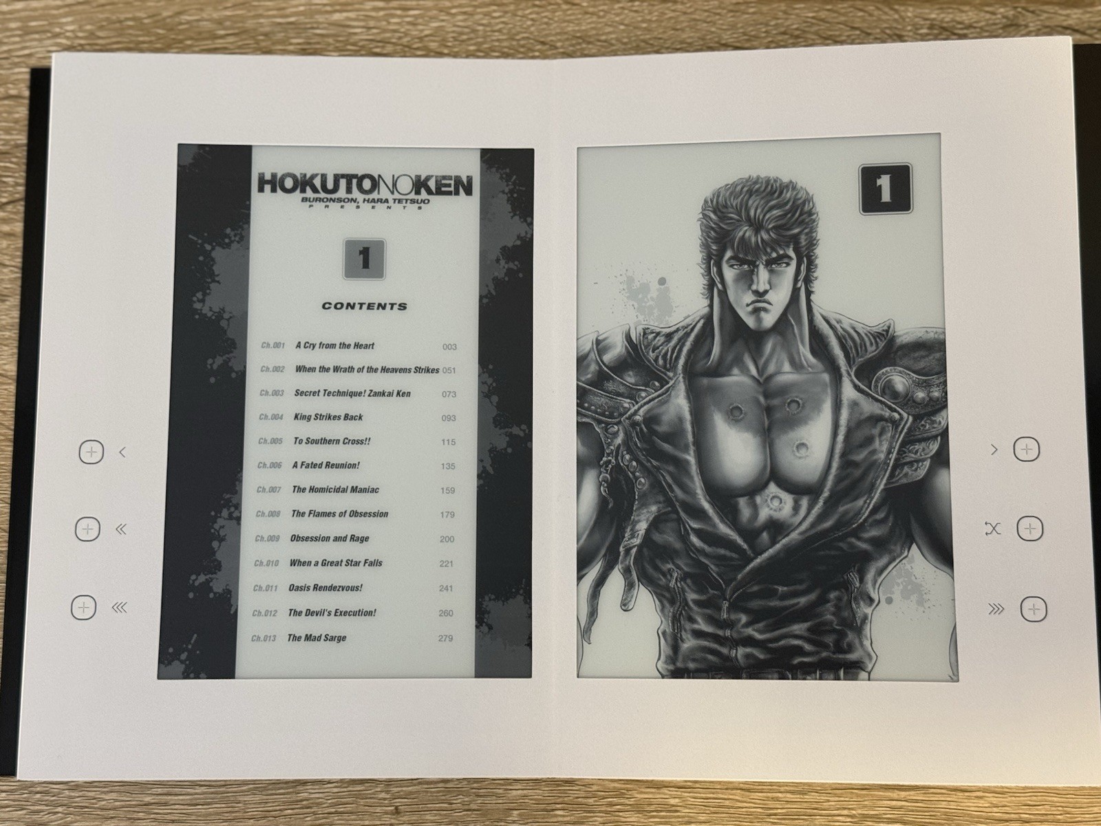 Eonebook Dual Screen Reader With Fist Of The Northstar Complete Manga.