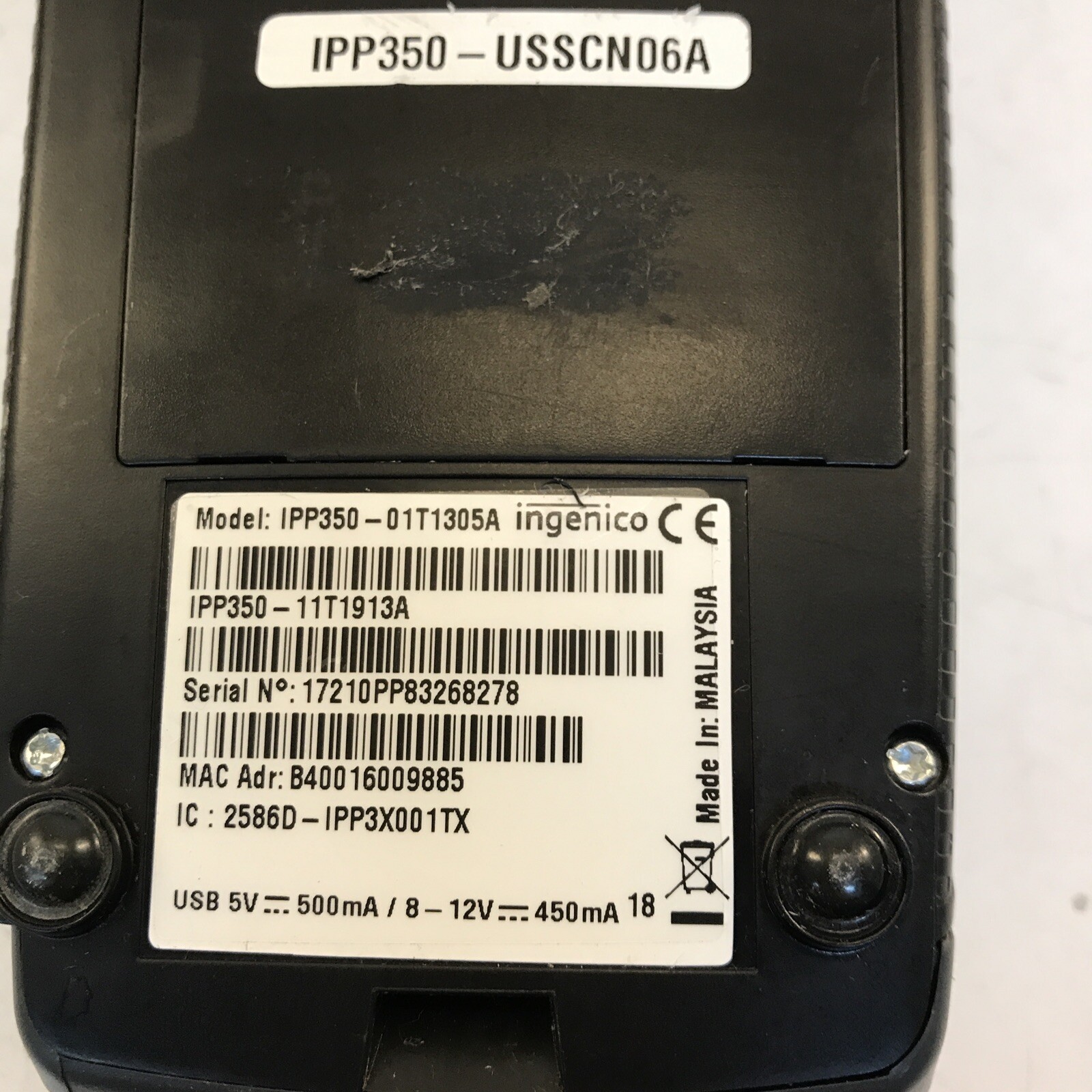 lot of 15 Ingenico IPP350 Credit Card Terminals parts
