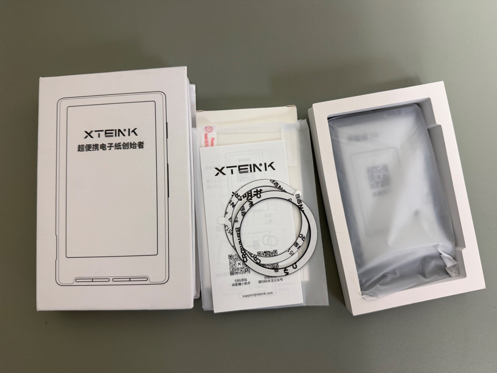 YueXingTong X4 E Ink eReader Digital Book Reader w/ Magnetic Case