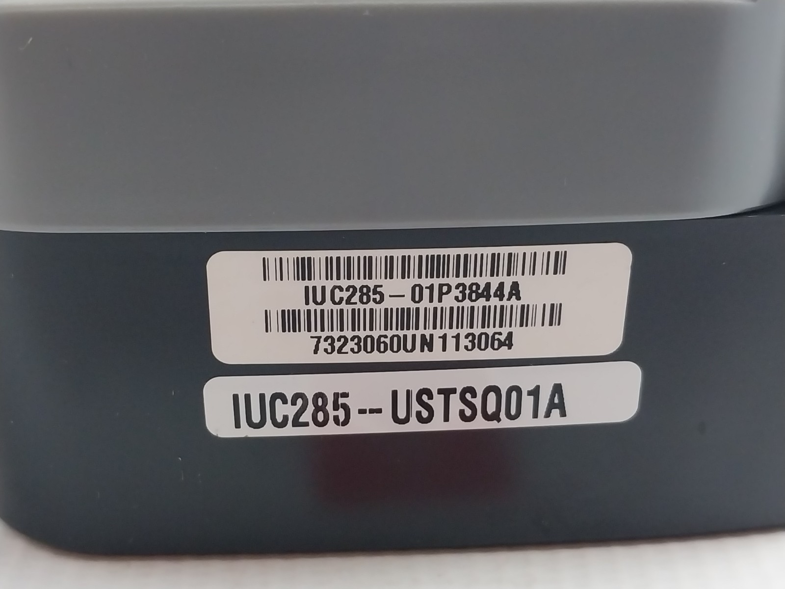 INGENICO IUC280-01T2804A Compact Multiple Reader IP54