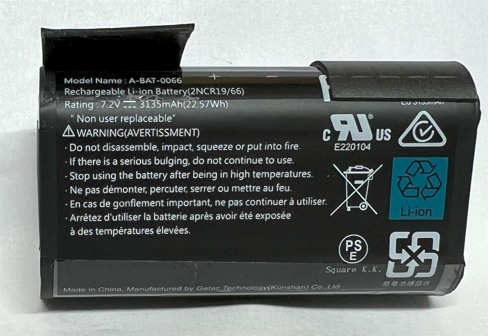 Battery for Square Portable Wireless Credit Secure Debit Card Reader Terminal