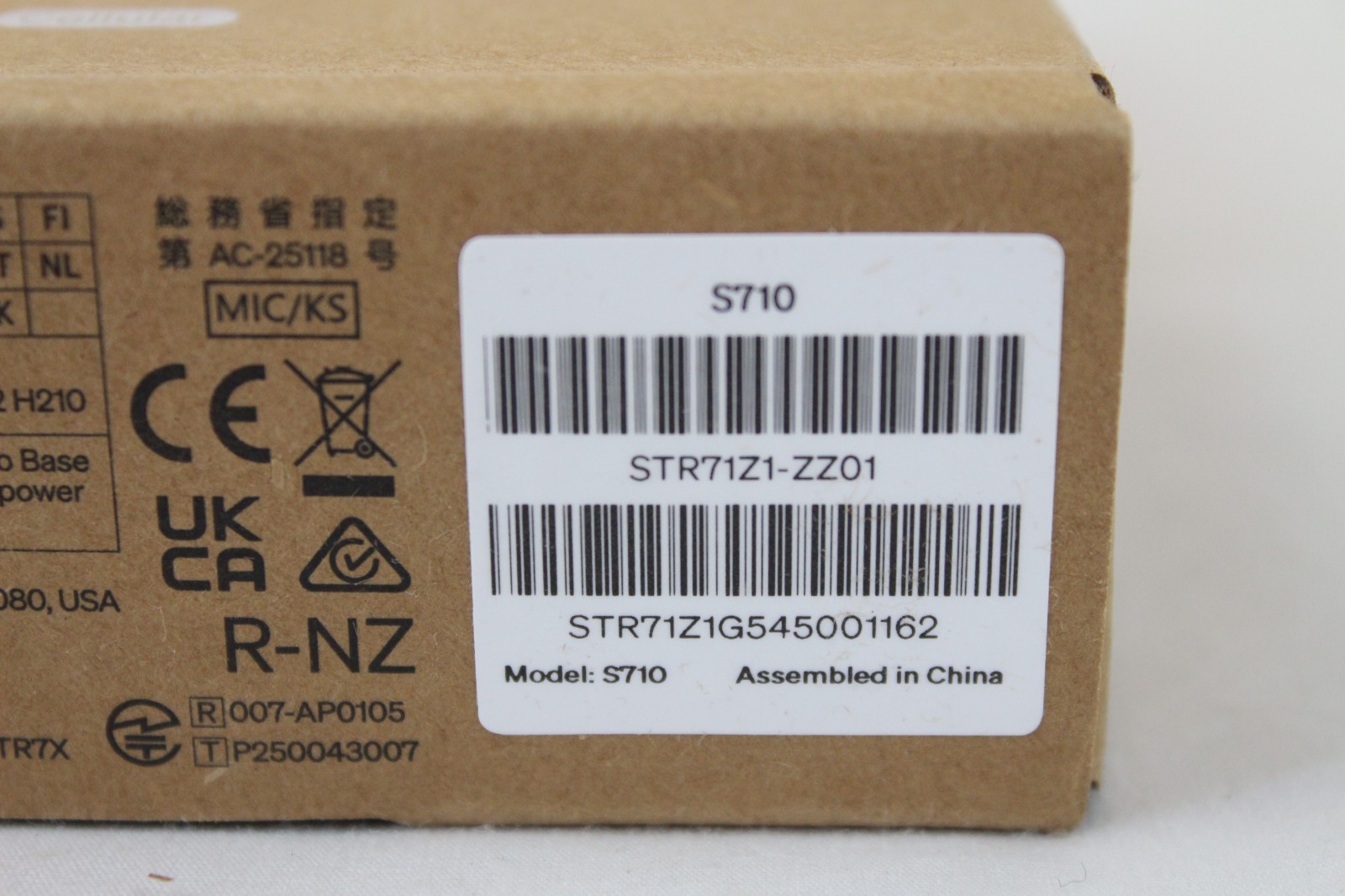 New POS Card Reader Sealed Cellular Stripe Reader S710 White STR71Z1-ZZ01