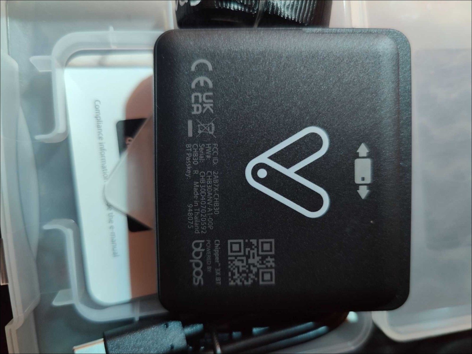 Vagaro Credit Card Reader – Chipper X3 – BBPOS