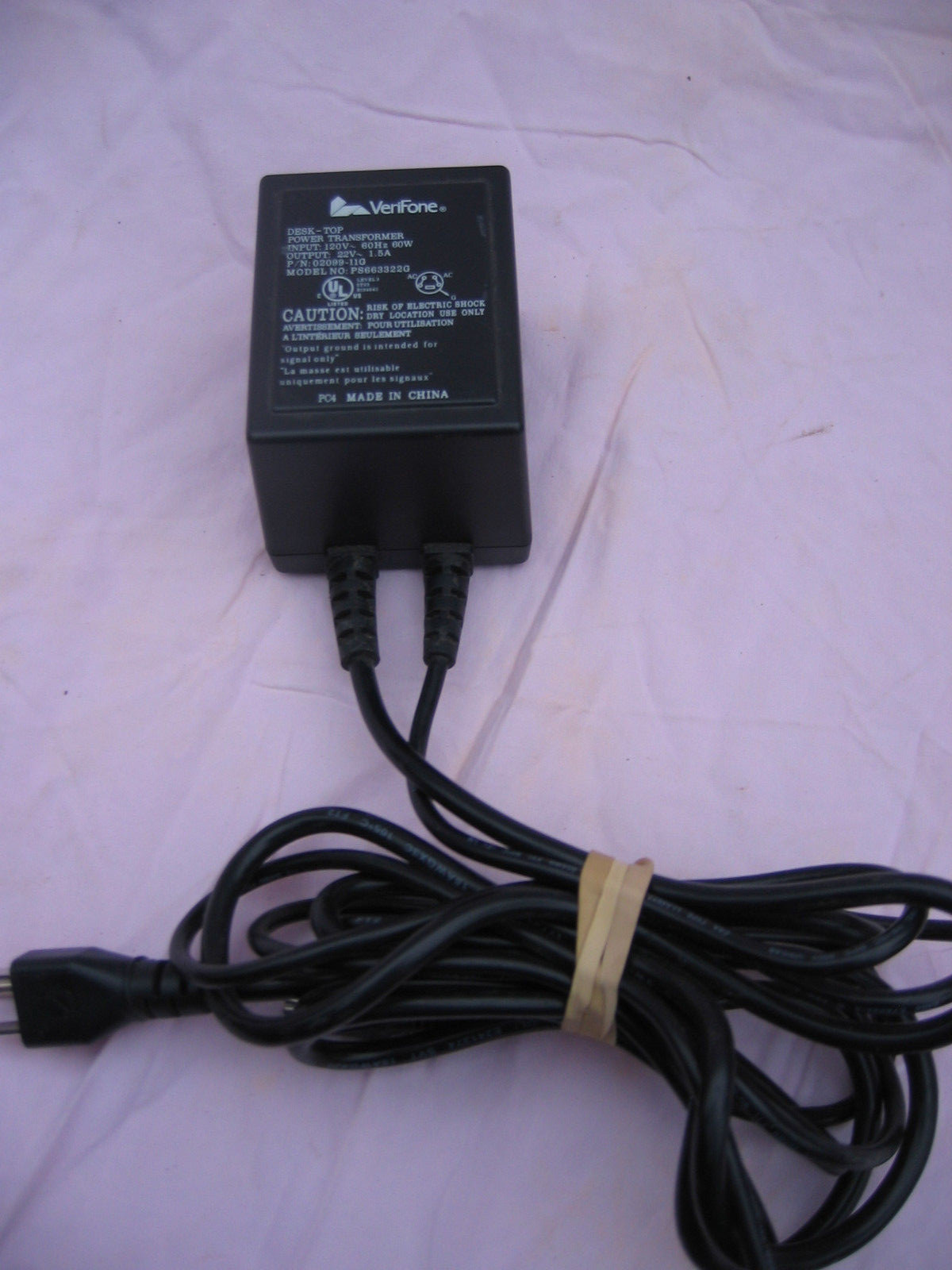 Verifone Desktop Power Transformer 02099-11G