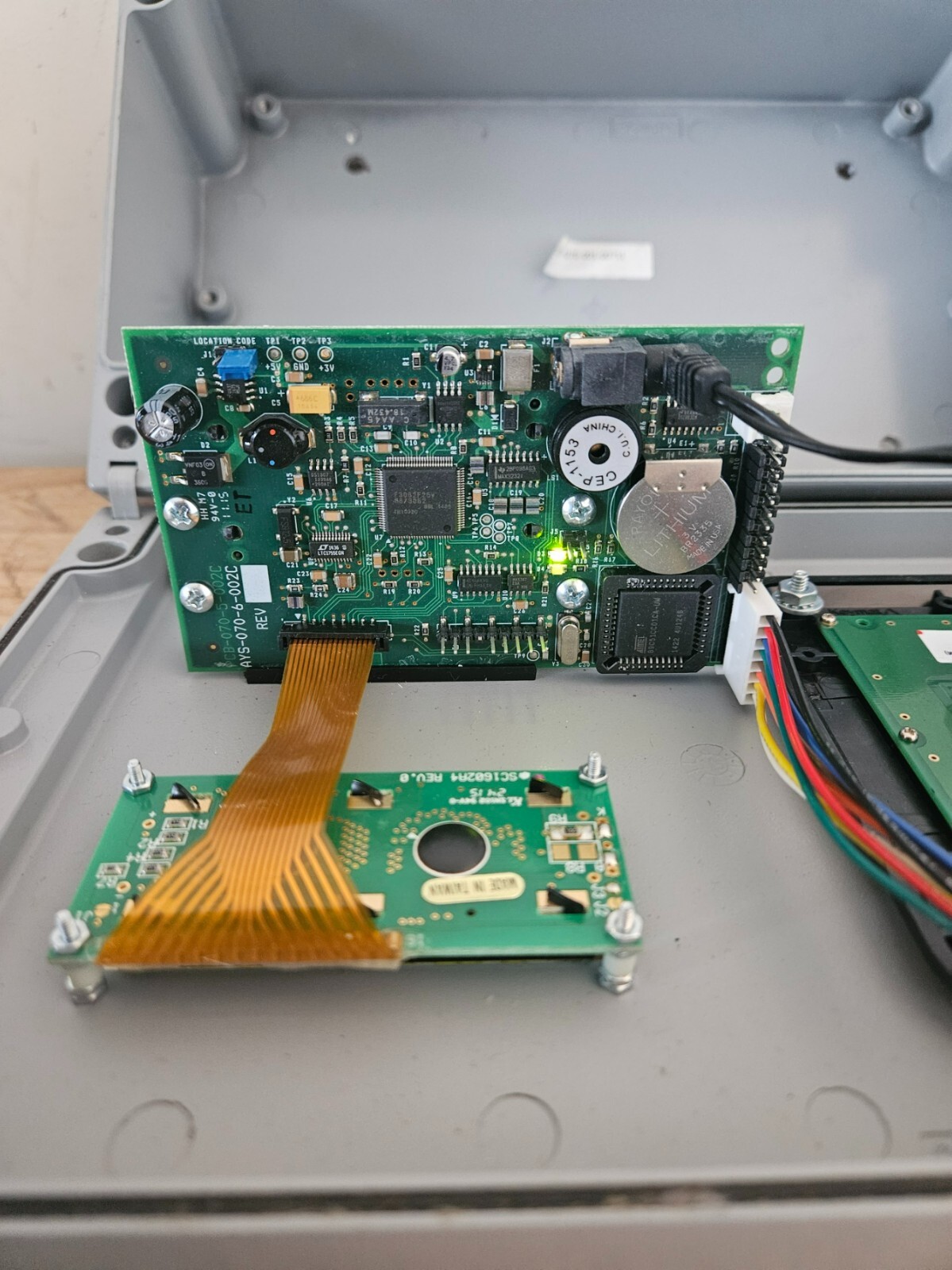 Heartland Payment Systems RevalueMyCard Machine