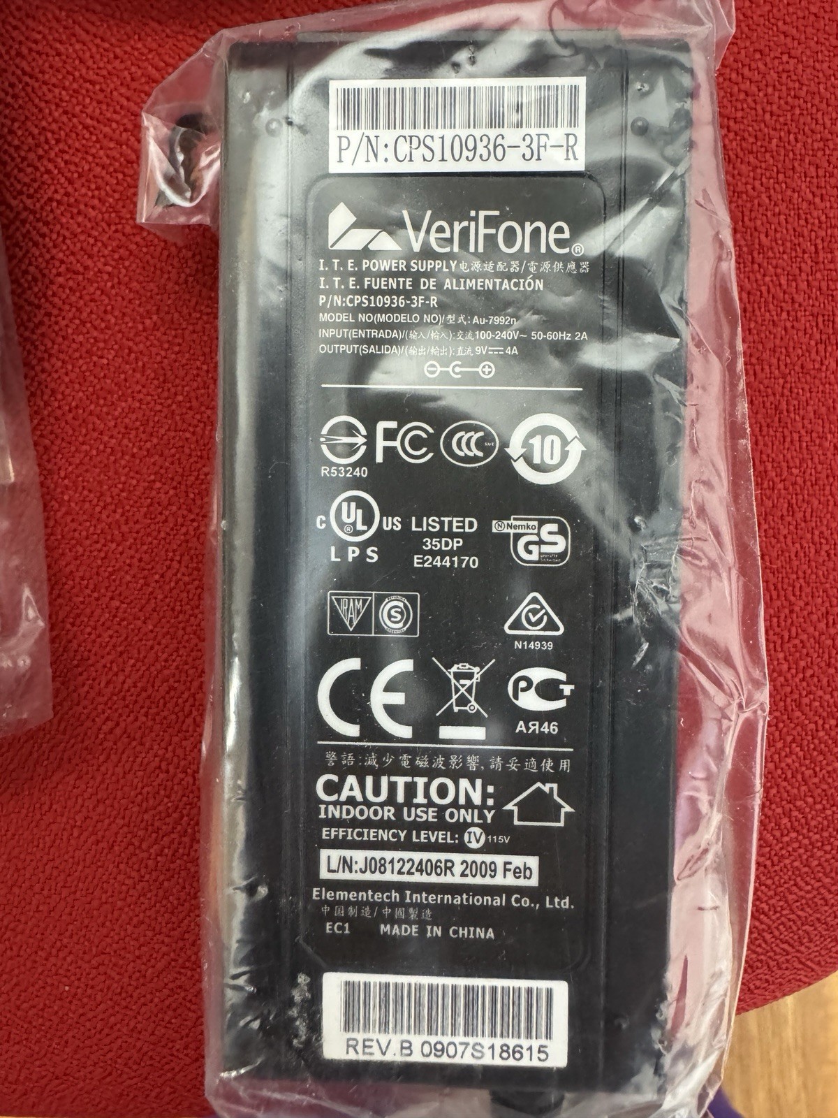 New Verifone VX510 Omni 5100 Credit Terminal Reader Open Box
