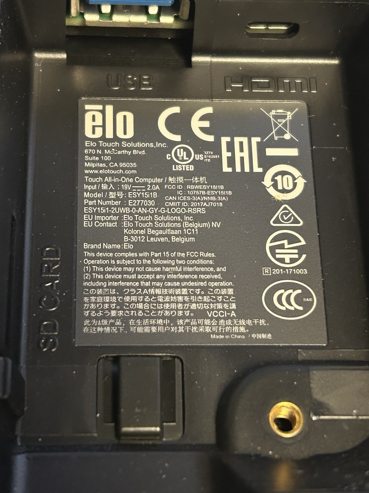 Lot of 2: Toast 15″ POS Terminal ELO – & 1 Stand Chip Reader Esy15i1B – Cracked*