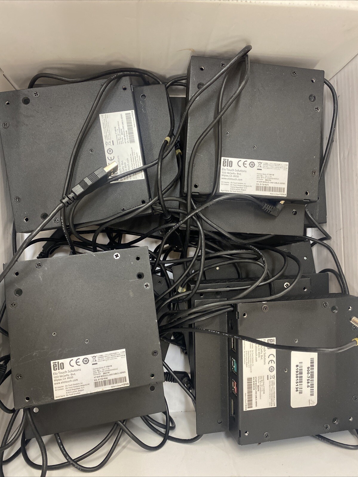 ELO E923781 POS Expansion Module