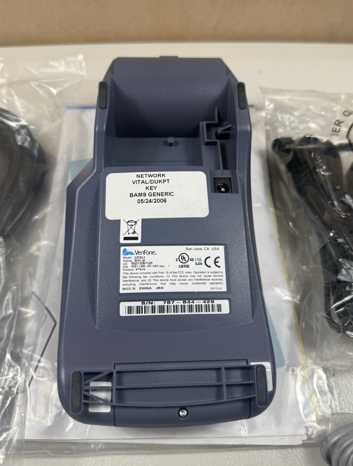 Verifone VX510 credit card terminal.
