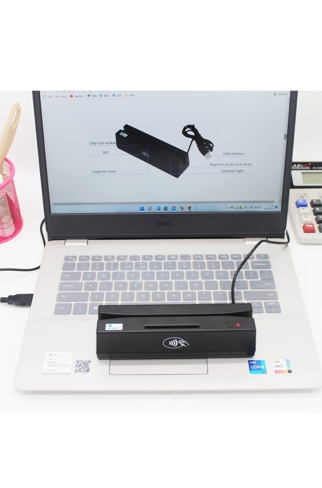 YL160-QICARWOW 4 In 1 USB Magnetic Swipe Card Reader-Plug and Play-480 mps