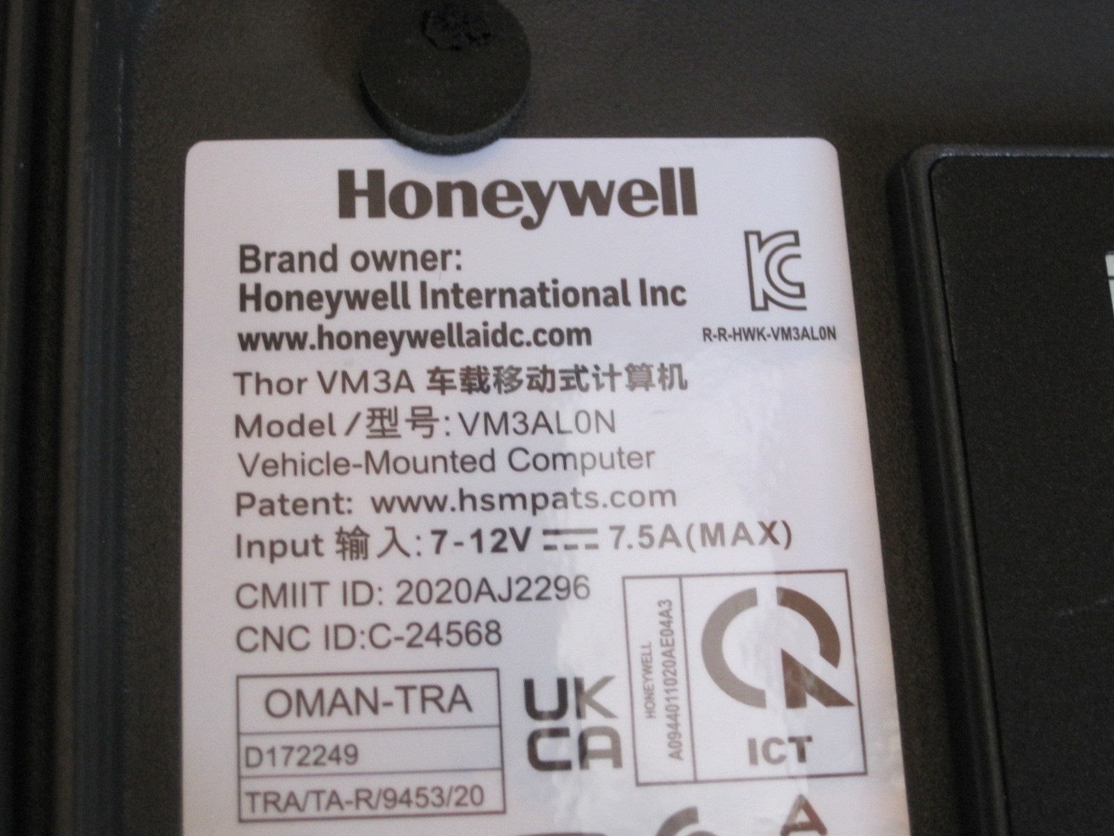 Honeywell VM3A-L0N-1A4A20E (Android panel)