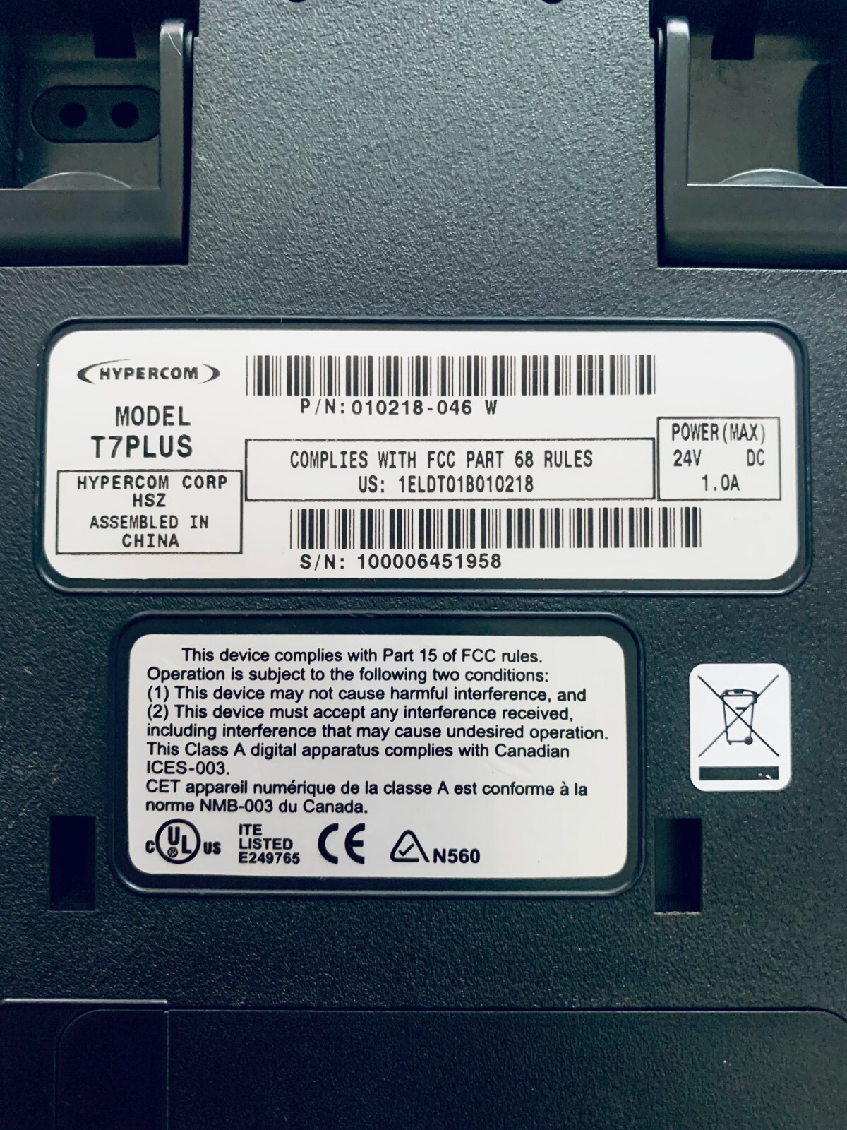 CREDIT CARD MACHINE TERMINAL T7PLUS HYPERCOM WITH POWER ADAPTER