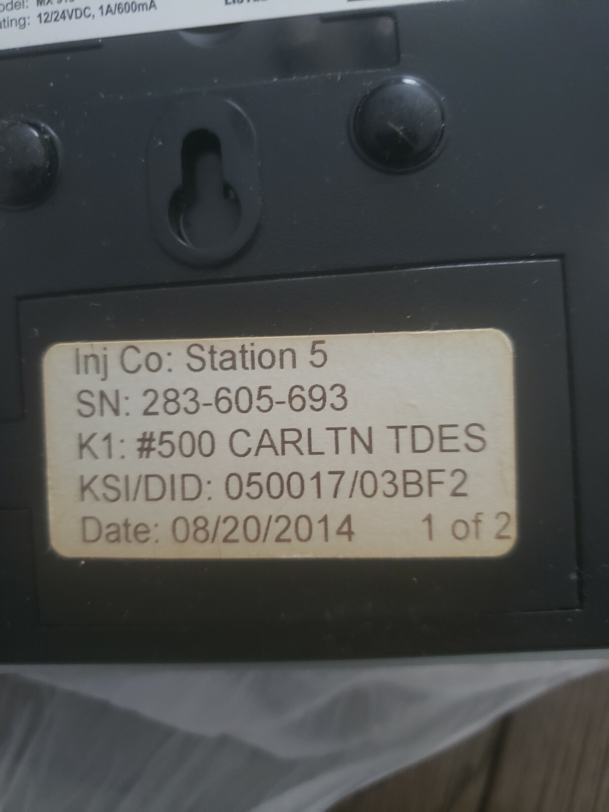 (SB – 5) Verifone MX 915 Pin Pad Payment Terminal