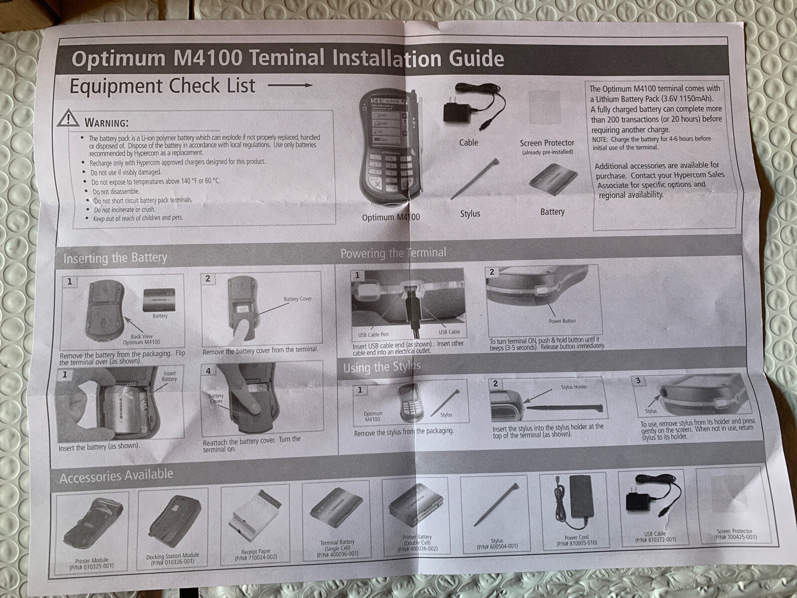 HYPERCOM OPTIMUM M 4100 Mobile Terminal W/O Accessories =