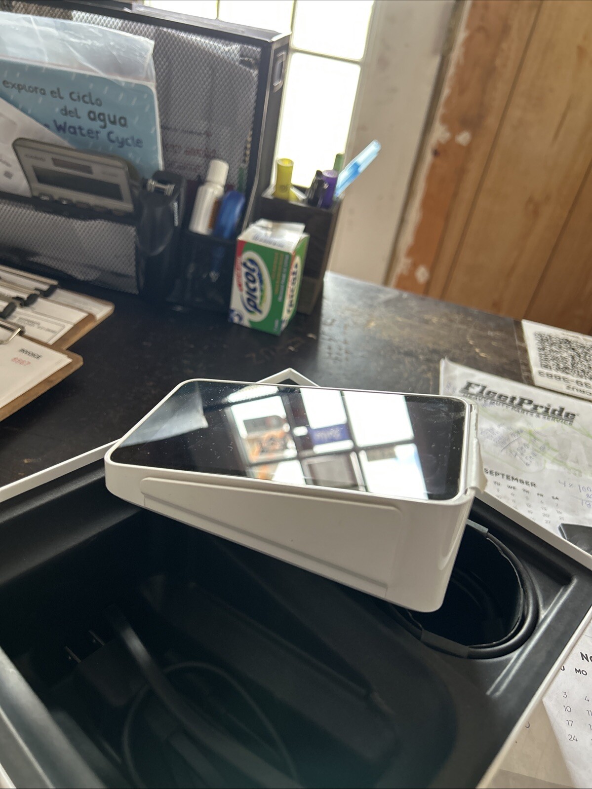 Square Terminal