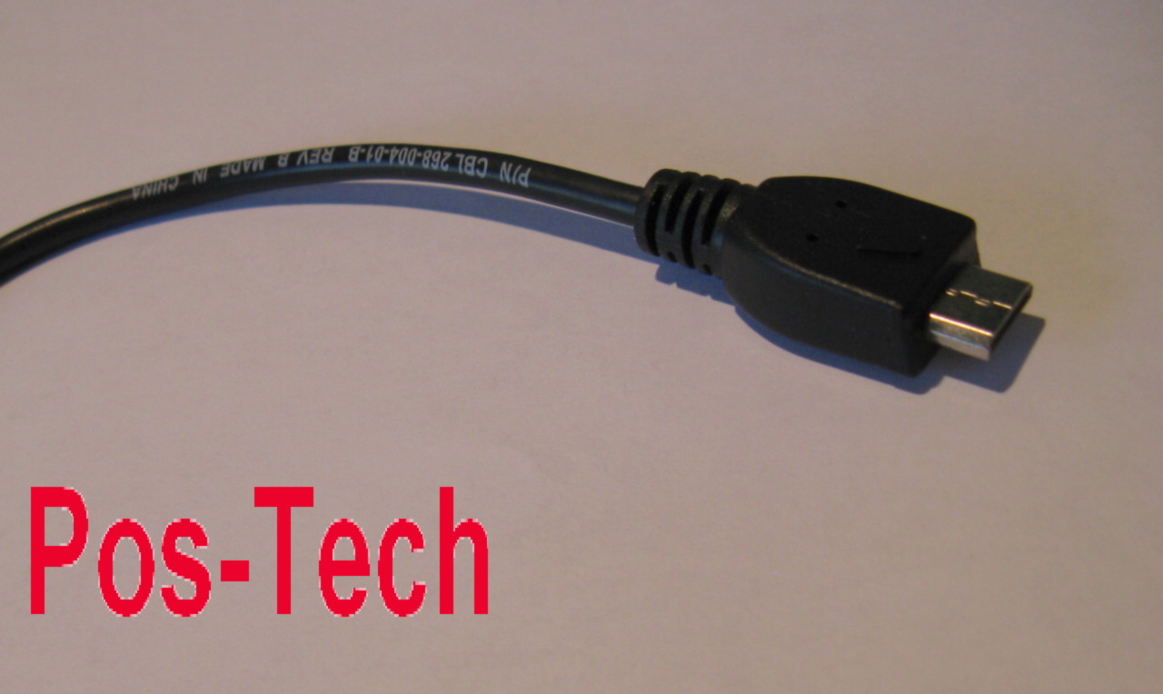 VeriFone Vx680 (and some Vx670) Power Supply CABLE ADAPTER ( P/N 268-004-01-B)