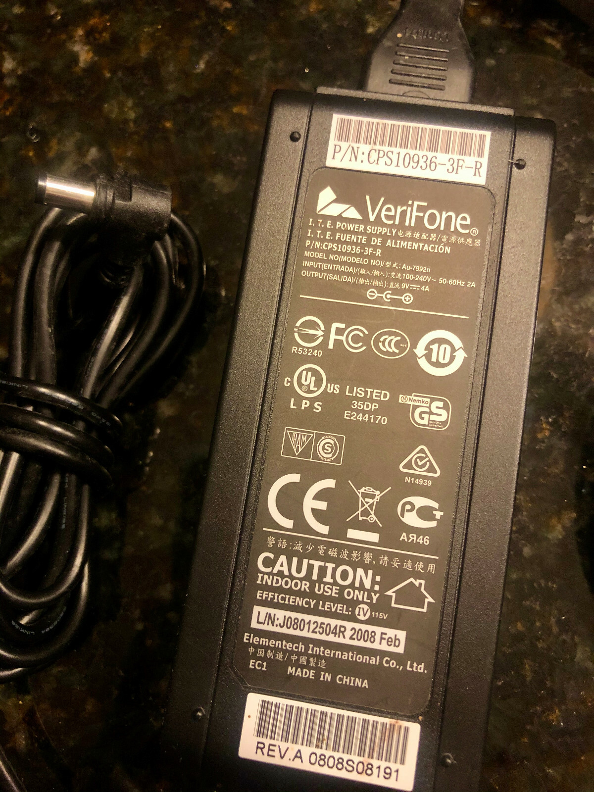 POWER SUPPLY cable for Verifone VX 570 VX-570 VX570 Credit Card Terminal Reader
