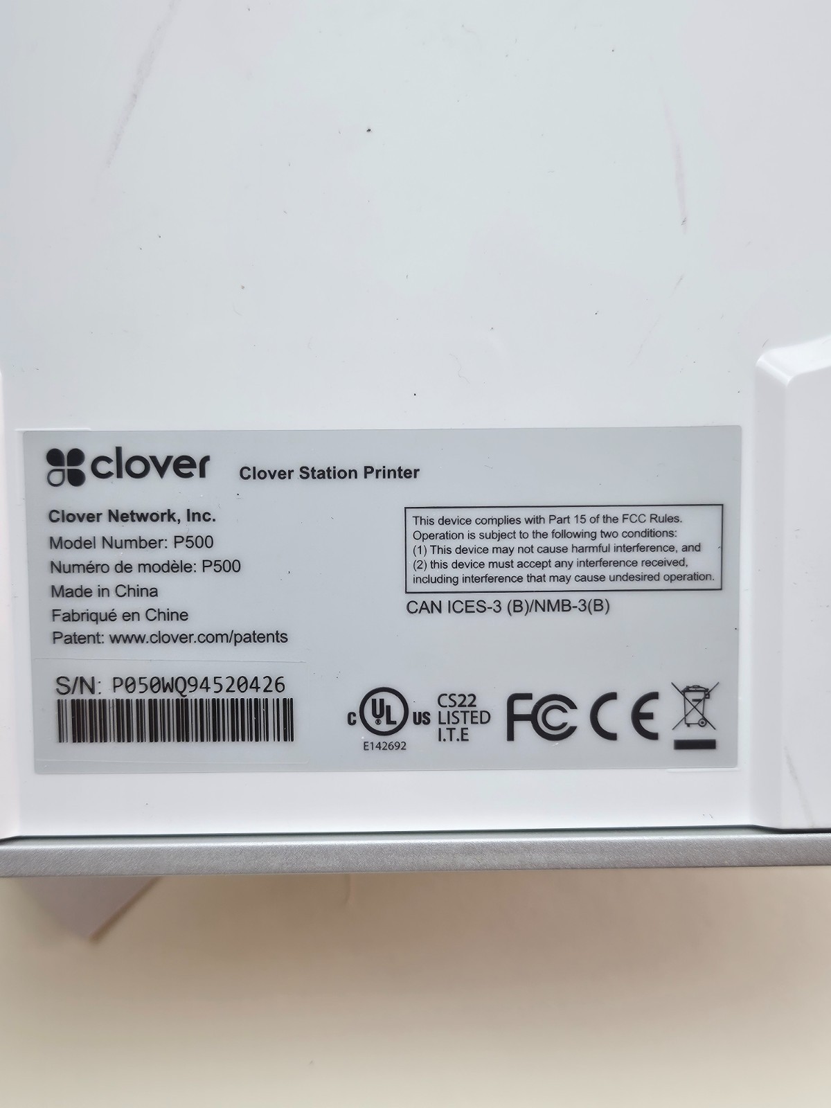 Clover POS Station Bundle: C500 Terminal, Cash Drawer, Printer, Hub