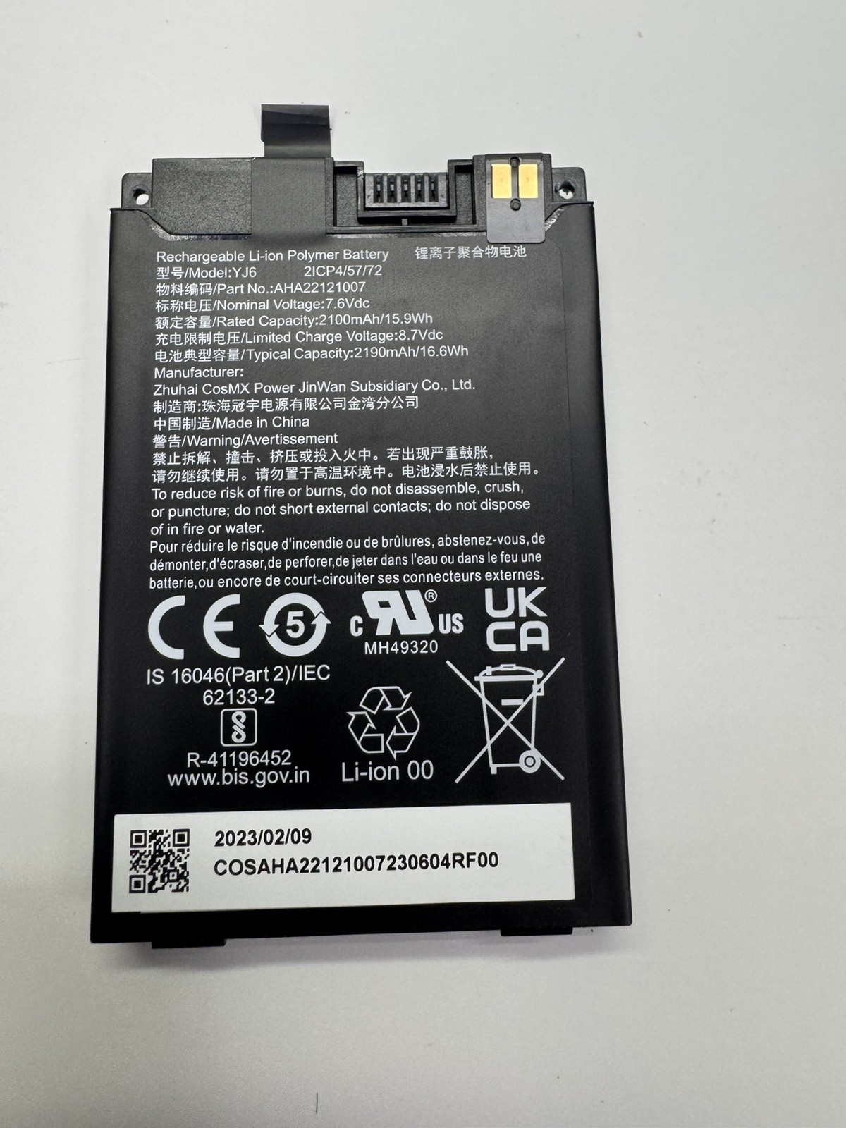 Clover Flex 3 C405 Handheld POS Management battery replacement 7.6v AHA22121007