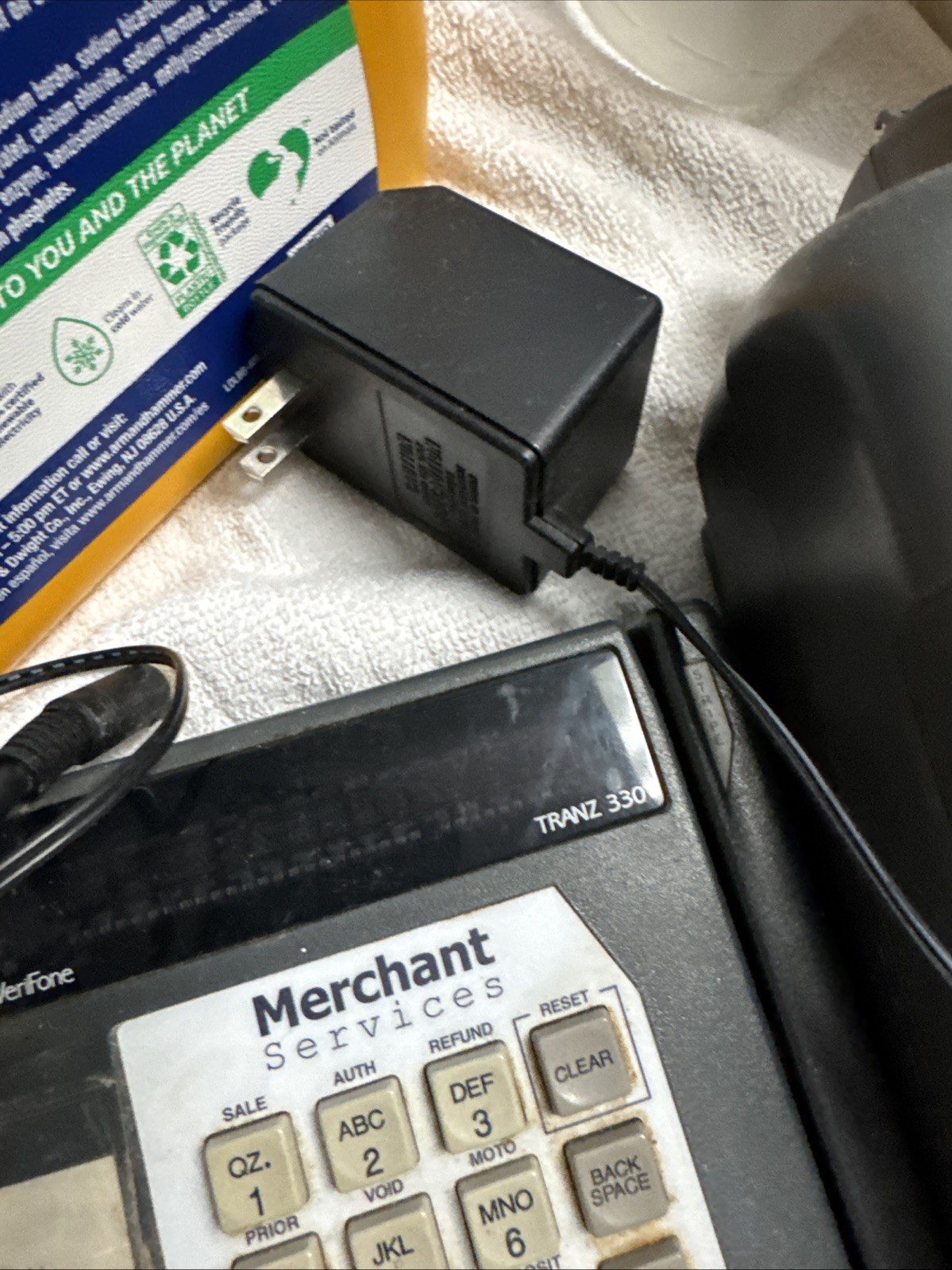 VeriFone Tranz 330 Credit Card Terminal Ac Adapter includes printer VRP 2000