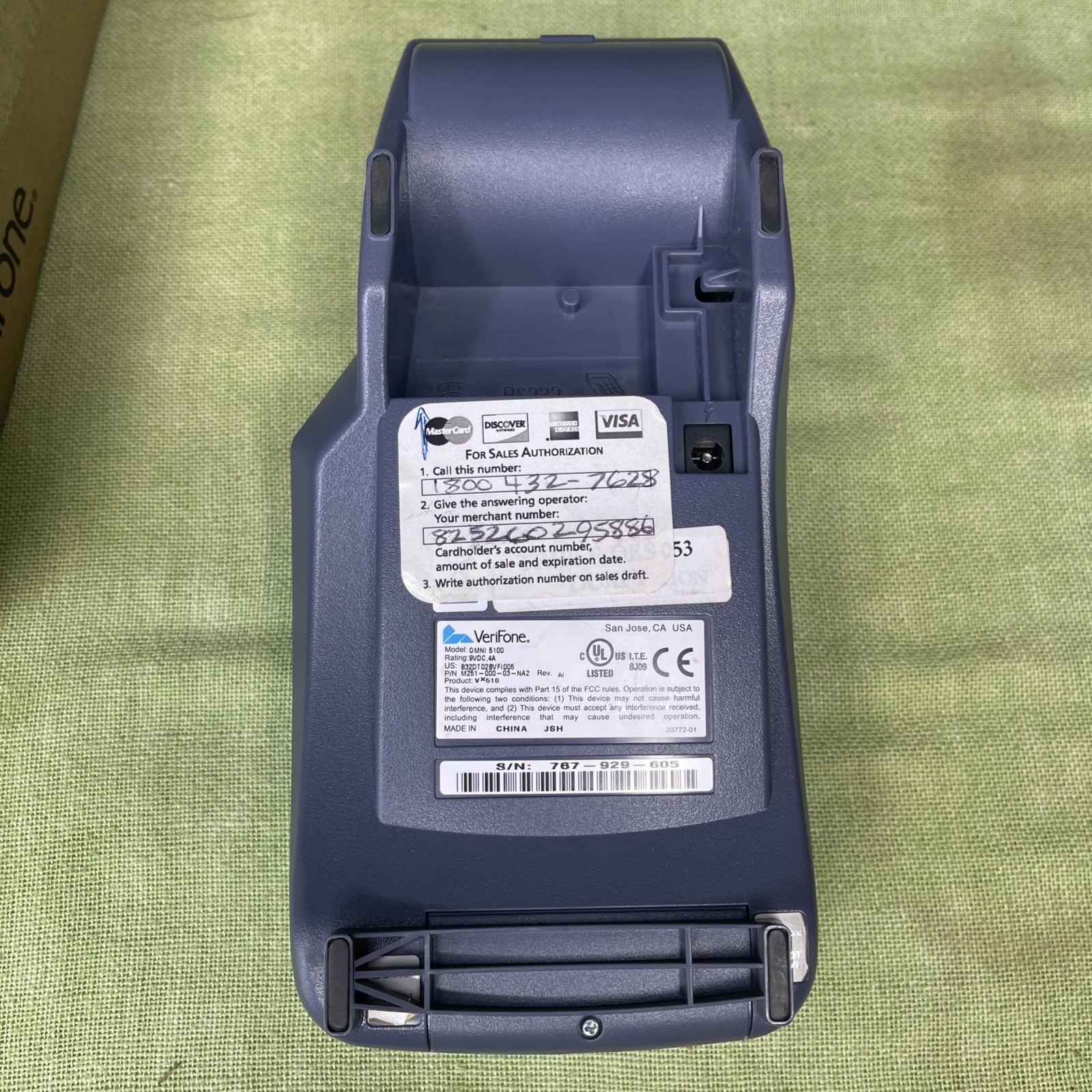 VeriFone Omni 3730 LE VX510 Credit Card Terminal Receipt Printer w PSU Cables
