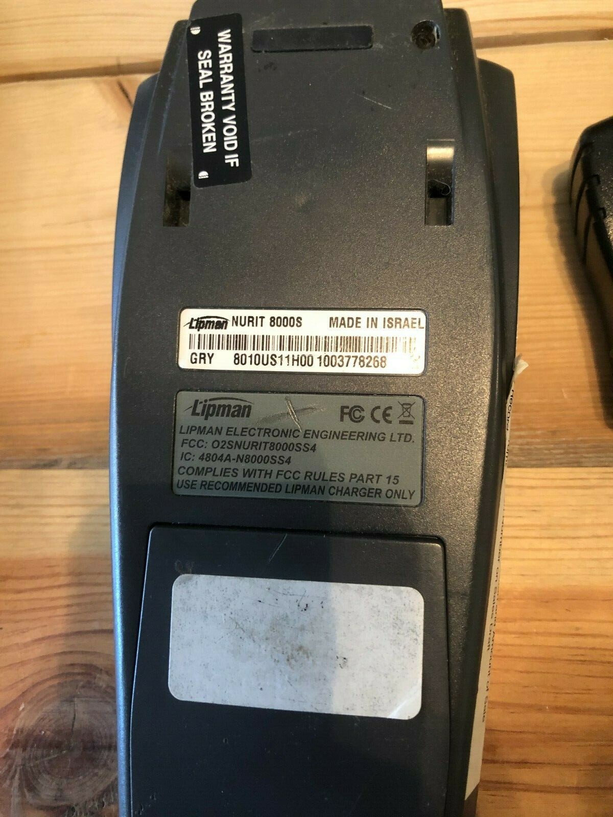 Lipman Nurit 8000 Point Of Sale Credit/Debit Card Terminal with Outlet Plug-In
