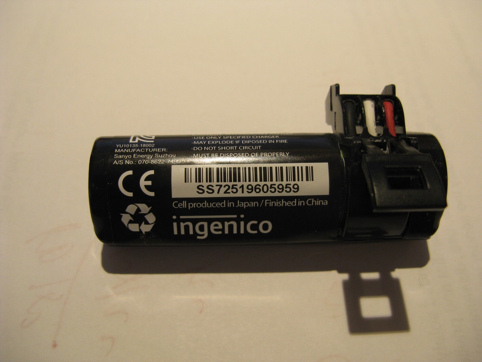 Ingenico Move/5000 NEW BATTERY