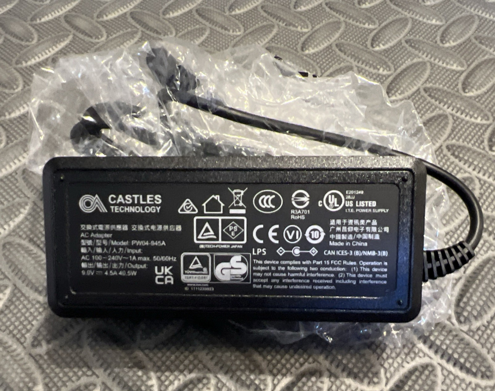 Castles Technology S1U2 Card Reader