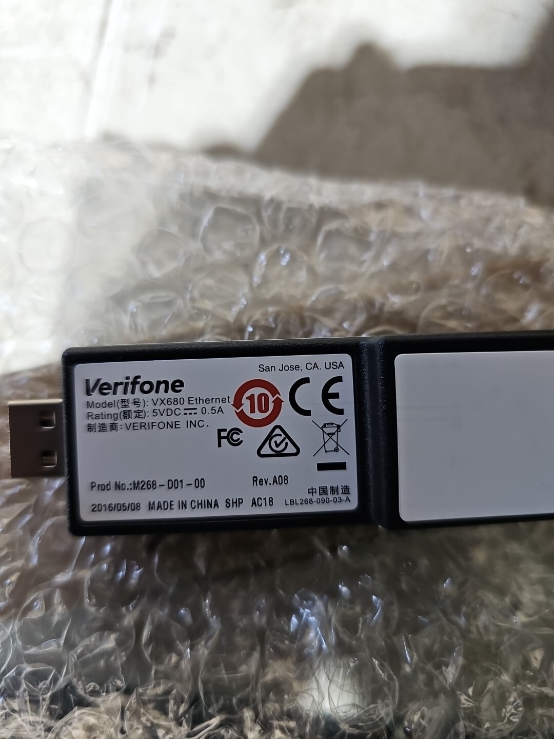 VeriFone VX680 ETHERNET/IP ETH dongle (M268-D01-00) #w34