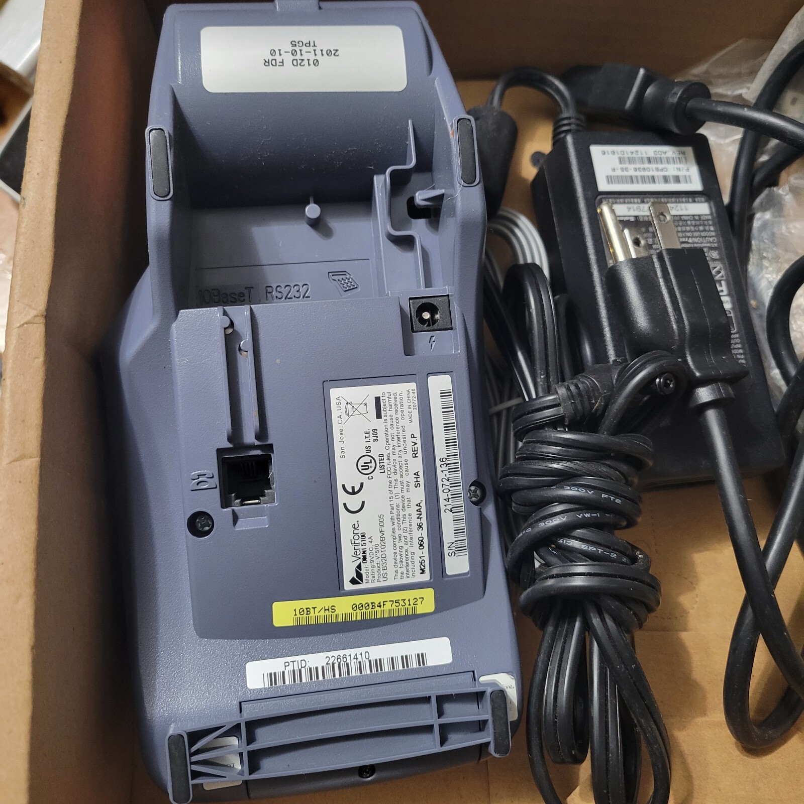 VeriFone VX510 Model: OMNI5100 Credit Card Terminal Reader