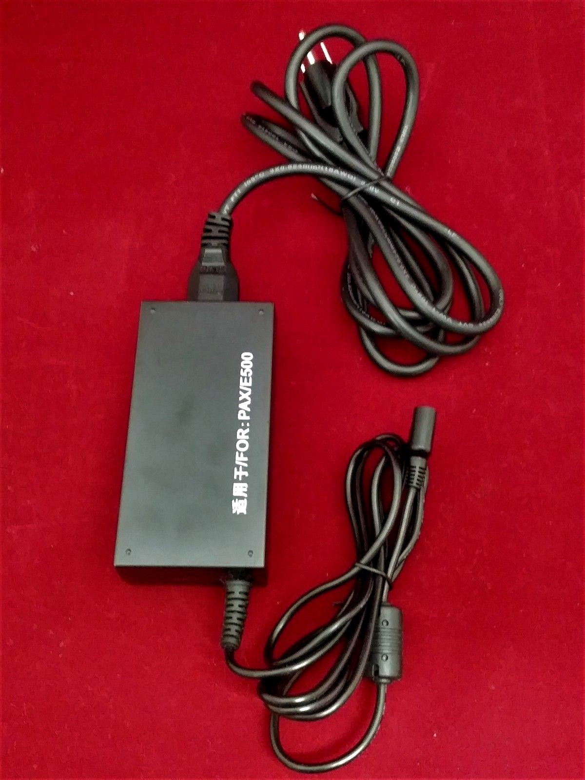Verifone VX 570 Credit Debit Card Reader Payment Terminal w/ Adapter No Chip